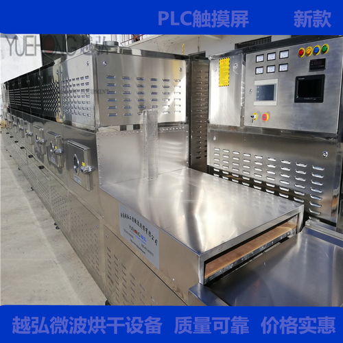 無(wú)花果烘干殺菌設(shè)備價(jià)格解析與計(jì)算機(jī)及辦公設(shè)備維修行業(yè)成本概覽